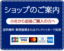 スポーツ 新刊 Br サッカーピラミッドの底辺から Br 出来上がりました 道和書院 Douwashoin スポーツ 新刊 Br サッカーピラミッドの底辺から Br 出来上がりました 道和書院 Douwashoin